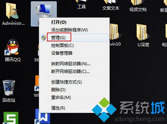 Win7系统初始密码怎么恢复？快速恢复win7初始化密码教程