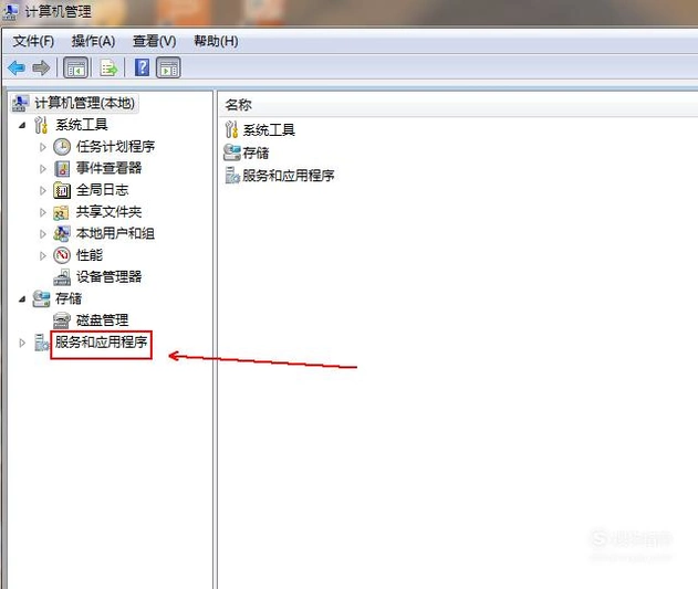 打印机驱动安装不了怎么办(1)
