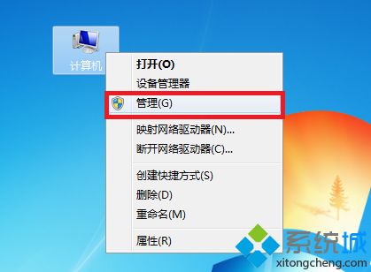 打印机驱动安装不了怎么办