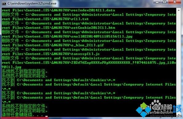 win7批处理一键清除所有账号cookie的方法(3)