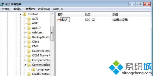 深度技术Windows7电脑搜索功能用不了找不到想要的文件怎么办(2)