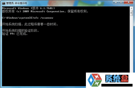 win7系统无法搜索更新未知错误8024402f解决方案(1)