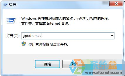 深度技术Windows7预览窗口不显示怎么办？