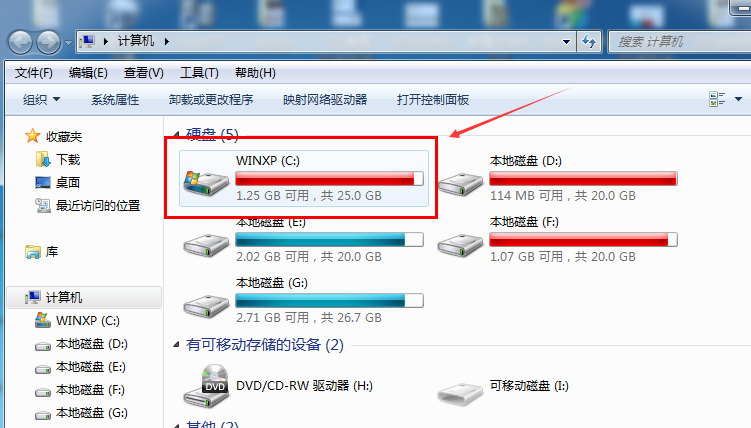番茄花园windows7系统c盘空间越来越小的解决办法