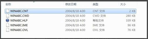 Windows7如何安装智能ABC输入法？