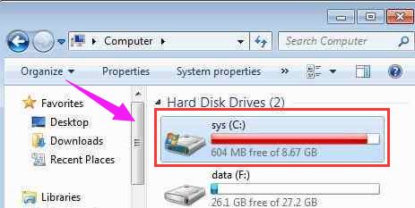 新萝卜家园windows7内存造成死机应该如何解决？(1)