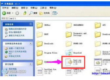 电脑公司Windows7出现蓝屏0x00000124错误代码怎么办？(2)