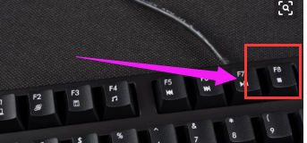 电脑公司Windows7出现蓝屏0x00000124错误代码怎么办？(4)
