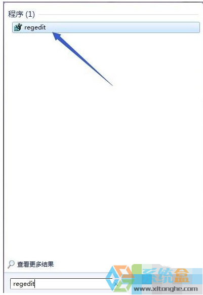 windows7卸载程序时提示“无法卸载，找不到指定模块”要怎么办？(6)