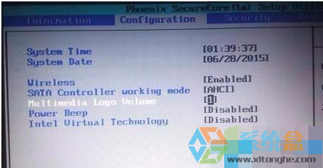 深度技术windows7禁用开机音效的方法(1)