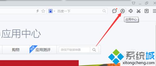 win7打不开谷歌邮箱怎么办？