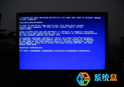 电脑一插u盘就蓝屏