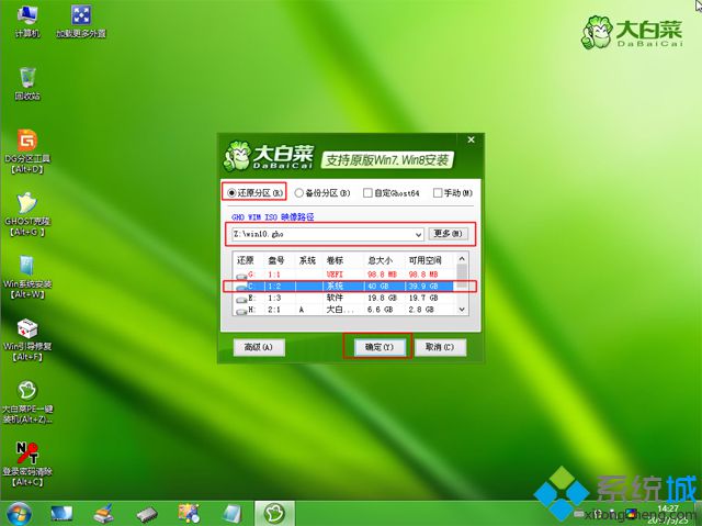 091K91247-8.png