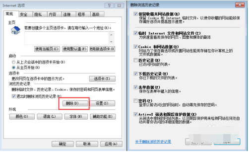 11133H161-2.png