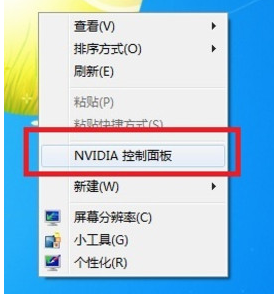 怎么在微信里面换头像教程 1149491202-1.png