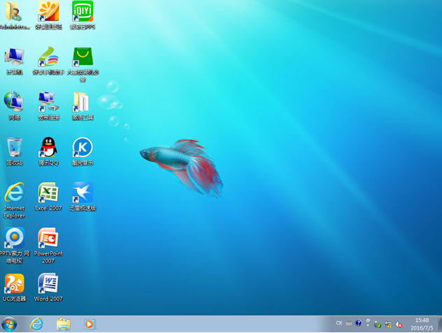 番茄花园GHOST WIN7 X86官方旗