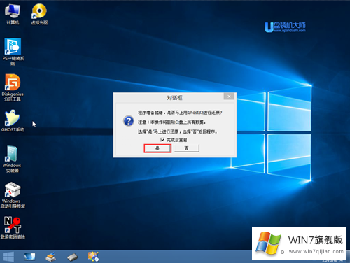 1613245064-7.png