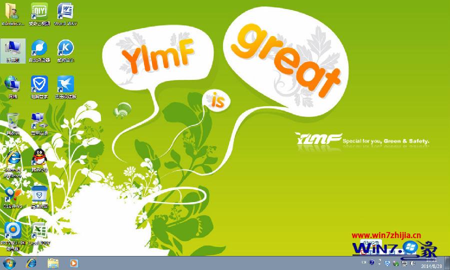 雨林木风win7旗舰版系统下无法搜索到word、excel等文件内容怎么办 三联