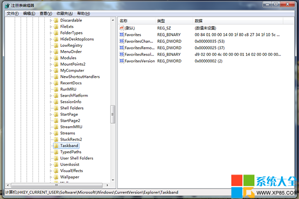 任务栏缩略图预览大小调整,系统之家,Win7系统