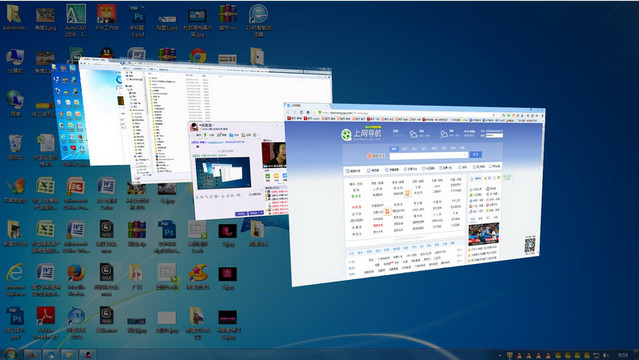 win7 3d效果快捷键 三联