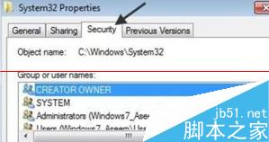 win7系统无法删除信任安装保护文件怎么办？ 三联