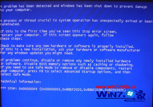 win7系统装猎豹浏览器导致电脑蓝屏代码0x000000F4如何解决 三联