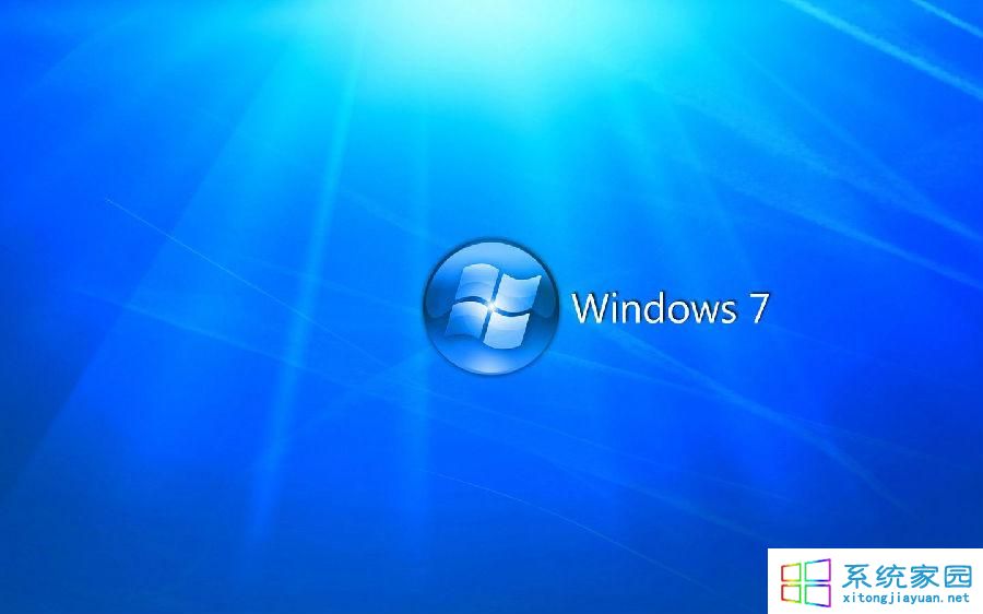 32位win7系统怎么更换成64位