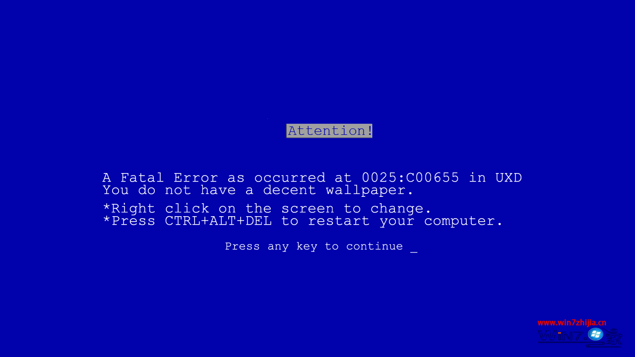 win7 32位系统下因CPU超频导致电脑蓝屏原因分析 三联