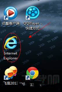 WIN7桌面上的IE图标删不掉怎么办？ 三联