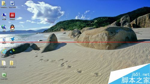 win7笔记本任务栏总是自动隐藏该怎么办？ 三联