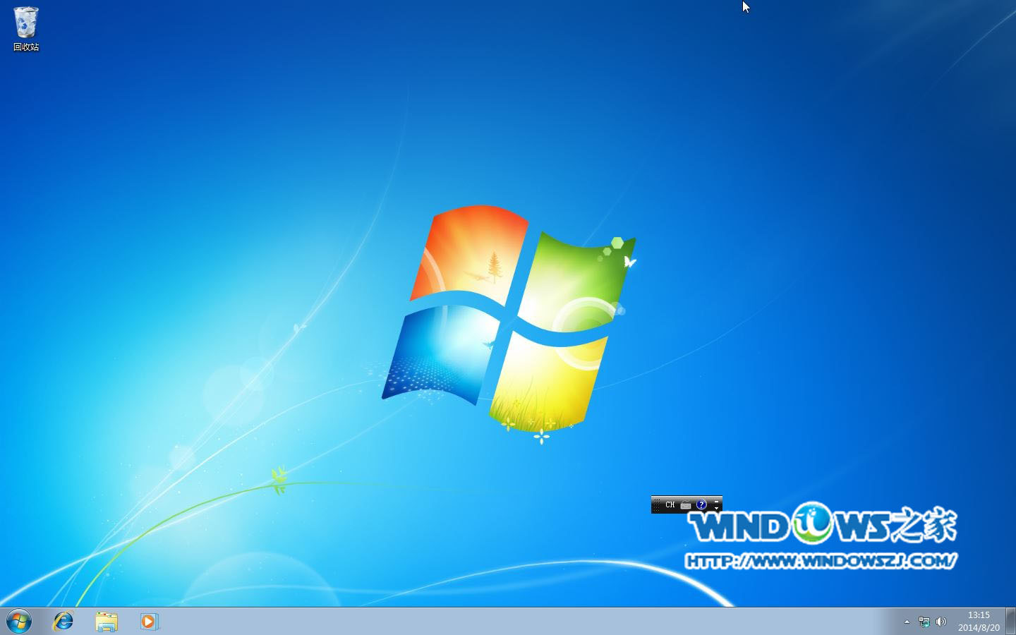 windows系统登录密码破解