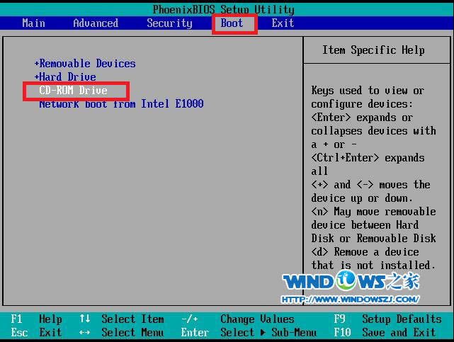 设置光盘为电脑第一启动项 