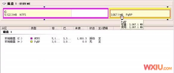 电脑蓝屏 硬盘分区数据丢失分区格式变为PqRP