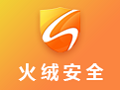 火绒安全软件最新版