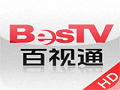 百视通网络电视最新版