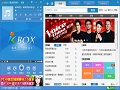 KBOX虚拟视频最新版