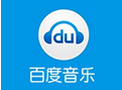 百度音乐VIP去广告绿色版
