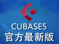 Cubase
