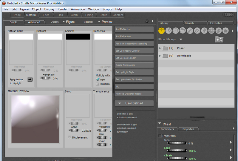 PoserPro绿色官方版