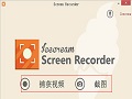 IceCreamScreenRecorder中文版