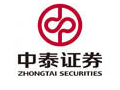 中泰证券融易汇官方版
