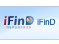 同花顺ifind官方版