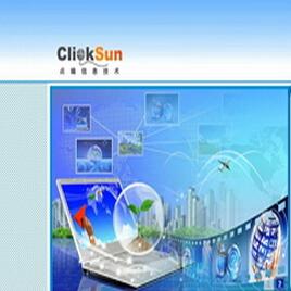 点晴免费OA办公系统(免费版)