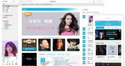 KKBOX在线音乐播放器