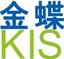 金蝶KIS行政事业版