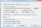 SkypeAudioRecorder