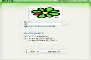 ICQ