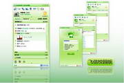 飞信校园版