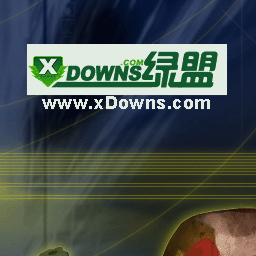 江民杀毒软件KV标准版（位操作系统专用）