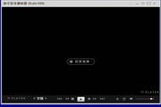 射手影音播放器(SPlayer)